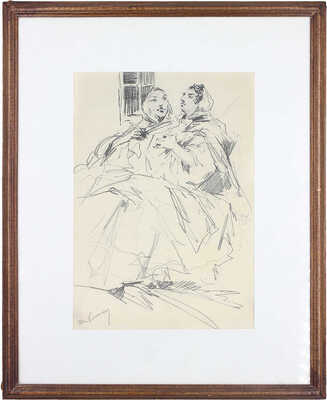 Колесников Степан Фёдорович. Лот из шести работ: